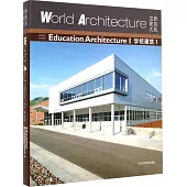 世界建築大系：學校建築.1