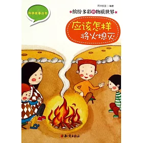 博客來
