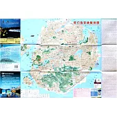 廈門市商貿旅游交通圖