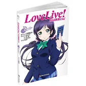 Love Live!校園偶像日記：東條希
