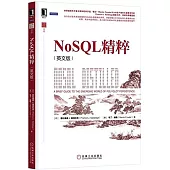 NoSQL精粹(英文版)