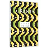 格蘭塔3：巴西最佳青年小說家
