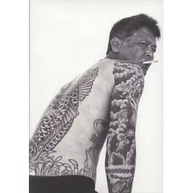 博客來 知日 實錄 山口組 博客來 知日 實錄 山口組