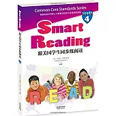 Smart Reading：跟美國學生同步練閱讀(4)