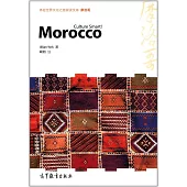 體驗世界文化之旅閱讀文庫：摩洛哥(英文)