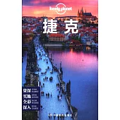 Lonely Planet：捷克