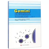 Gemini表面活性劑的合成、性能及應用研究