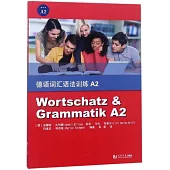 德語詞彙語法訓練A2
