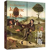 博客來 簡體書 精品珍藏 藝術設計 博客來 簡體書 精品珍藏 藝術設計