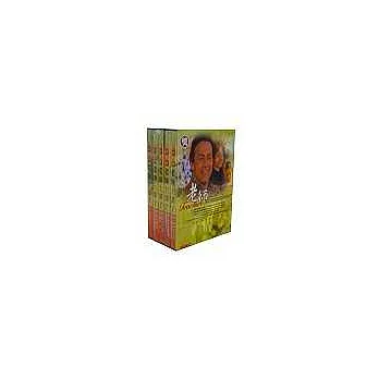老師上課了 DVD(全9集)
