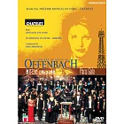 奧芬巴哈-巴黎紀念音樂會 DVD