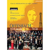 奧芬巴哈-巴黎紀念音樂會 DVD