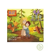 新格林童話 - 漢森與葛萊特(糖果屋) VCD