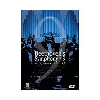 貝多芬第九號交響曲-萊比錫布商大廈之夜 DVD