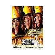火線任務 (01~20集) DVD
