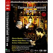 2003年柏林愛樂歐洲音樂會 DVD