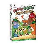 PIPI與QQ龍的數學奇幻歷險記 DVD