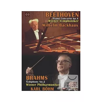維也納大師音樂會I(貝多芬、布拉姆斯) / 巴克豪斯、貝姆(指揮)；維也納愛樂 DVD