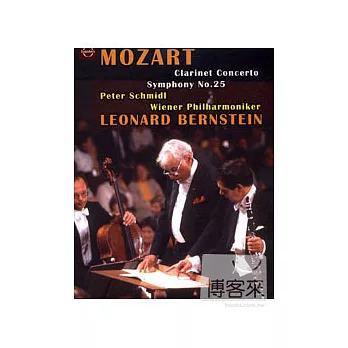 莫札特紀念音樂會II / 伯恩斯坦(指揮)；維也納愛樂 DVD