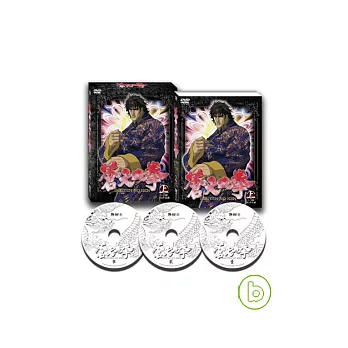 蒼天之拳 BOX-1(上) DVD