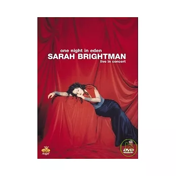 莎拉布萊曼 / 重回失樂園南非音樂會 DVD