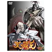 天之霸王 BOX-DVD (1-3)
