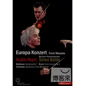 2008歐洲音樂會 柏林愛樂重返莫斯科 / 小提琴：雷賓 指揮：賽門.拉圖 樂團：柏林愛樂 DVD