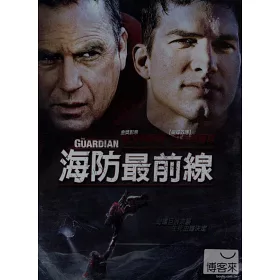 博客來 海防最前線dvd
