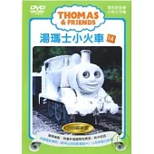2009湯瑪士小火車14-麵粉的力量 DVD