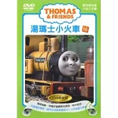 2009湯瑪士小火車16-鄧肯和舊礦坑 DVD