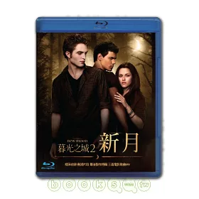 博客來 暮光之城2新月 藍光bd