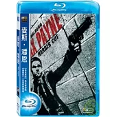 麥斯‧潘恩 (藍光BD)