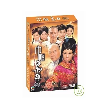巾幗梟雄(3碟/全25集) DVD