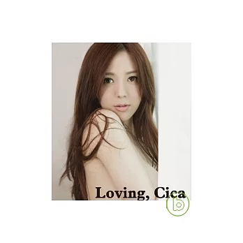 周韋彤Loving，Cica 首部個人寫真全記錄 (寫真集+DVD)_超值限定組