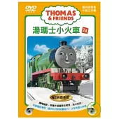湯瑪士小火車24-湯瑪士與燈塔 DVD