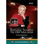 RENATA SCOTTO: THE 1984 TOKYO CONCERT DVD