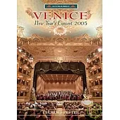 2005威尼斯新年音樂會 DVD