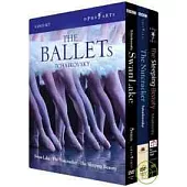 柴可夫斯基：芭蕾舞曲(胡桃鉗 / 天鵝湖 / 睡美人) / 眾藝人 DVD