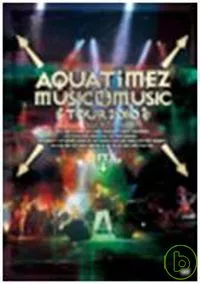 Aqua Timez / music 4 music tour 2010 DVD
