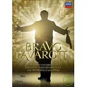 帕華洛帝 Bravo DVD
