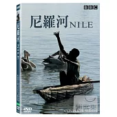 尼羅河 DVD