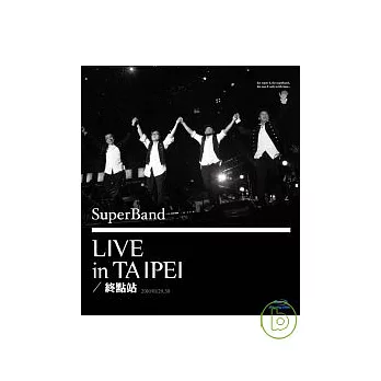 縱貫線SuperBand Live in Taipei / 終點站 (藍光BD)