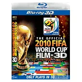 2010世界盃足球賽 (3D版藍光BD)