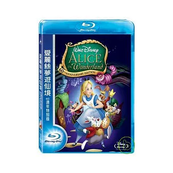 愛麗絲夢遊仙境 60週年紀念版 (藍光BD)