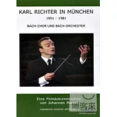 卡爾李希特在慕尼黑的歲月 第二輯 / 卡爾李希特 DVD