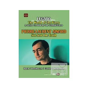 當代鋼琴家系列-皮耶-羅蘭艾瑪德 2008年慕尼黑音樂會 DVD