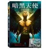 暗黑天使 DVD