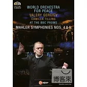 馬勒:第四、五號交響曲/ 葛濟夫(指揮)世界和平管弦樂團、卡蜜拉.緹爾琳(女高音，第四號交響曲) DVD