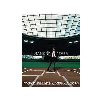 水樹奈奈 / NANA MIZUKI LIVE DIAMOND x FEVER (日本進口版, 3藍光BD)