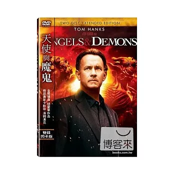天使與魔鬼雙碟閃卡版 DVD